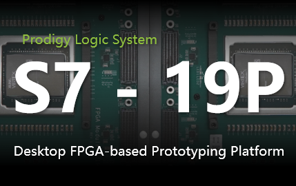 Prodigy S7-19P Logic System