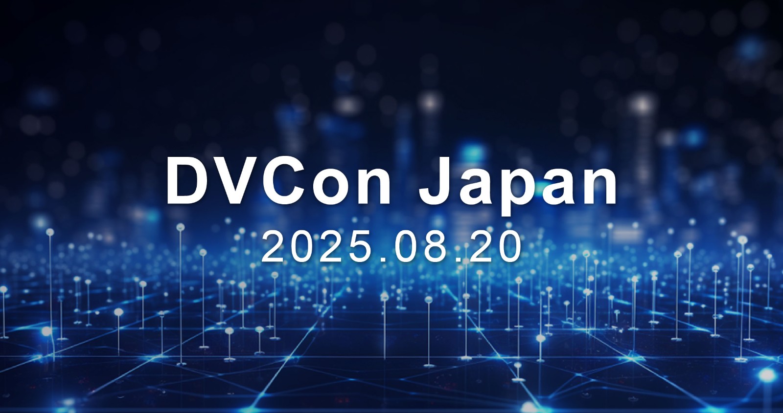 DVCon Japan.jpg