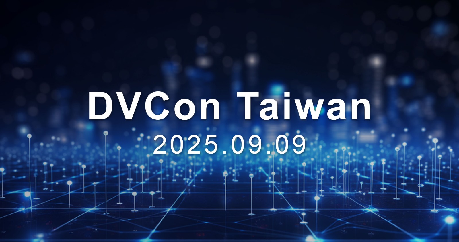 DVCon Taiwan.jpg