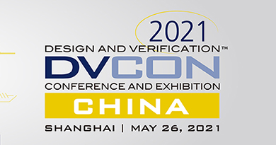 DVcon2021banner.jpg